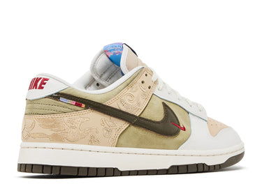 DUNK LOW 'PEGASUS PACK - LINEN PHANTOM'