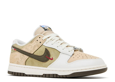 DUNK LOW 'PEGASUS PACK - LINEN PHANTOM'