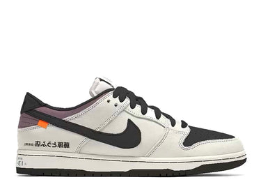 NIKE DUNK LOW ‘AE86’ TOYOTA