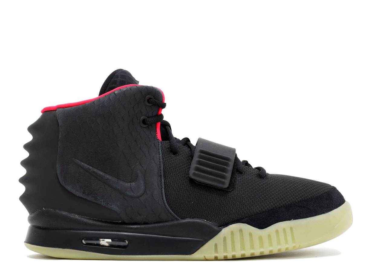 AIR YEEZY 2 NRG 'SOLAR RED'