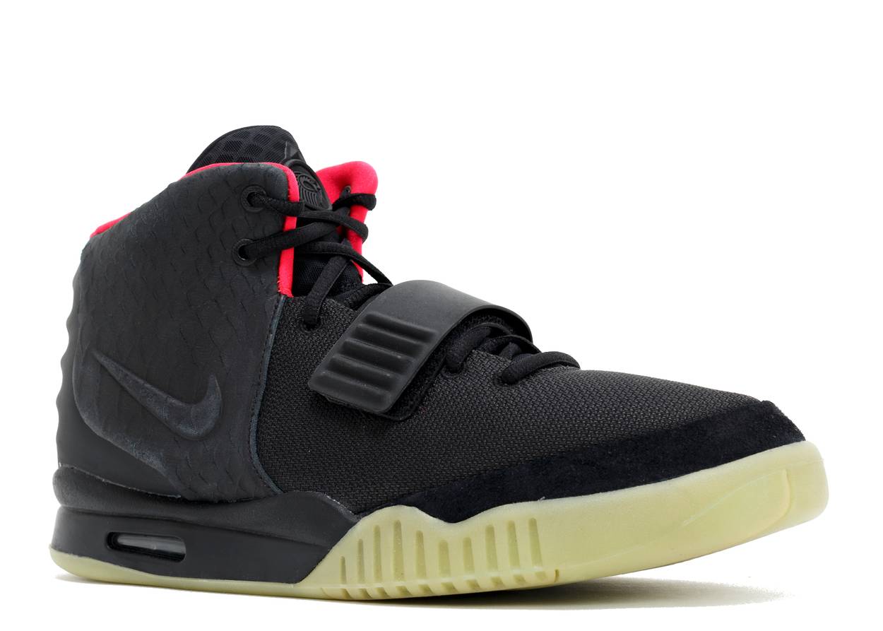 AIR YEEZY 2 NRG 'SOLAR RED'